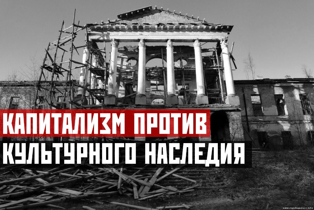 История бесполезна